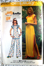 Simplicity 70s Vintage Pattern 5667 Knit Lounging Pullover Dress Tunic Pants 10