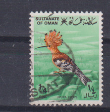 OMAN , 1982, SG268 TYPE 60 1/4r MULTI' , USED G.C.V.