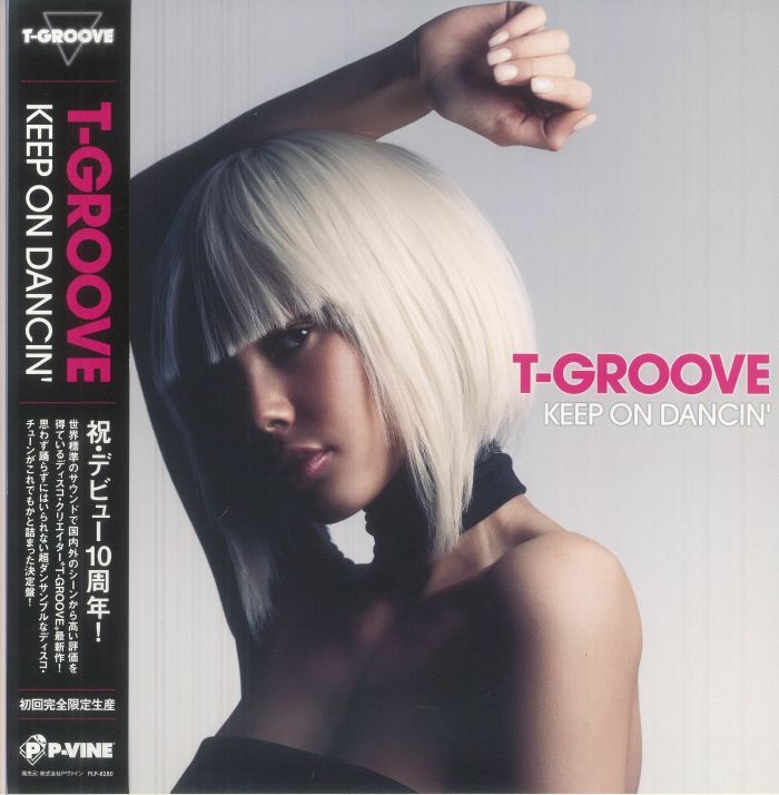 T GROOVE - Keep On Dancin' - Vinyl (LP + insert with obi-strip)