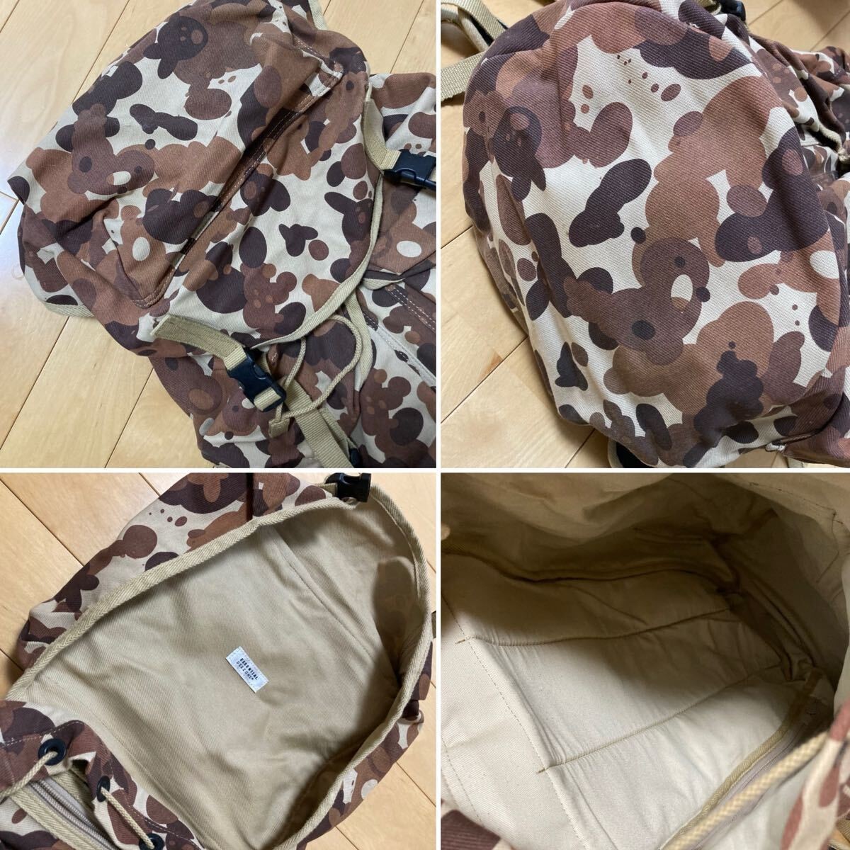 PORTER ESSENTIALS Camouflage Backpack Rucksack Ca… - image 4