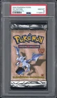 1999 Pokemon Fossil Pack 1ST Edition PSA 10 AERODACTYL FOIL