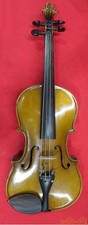 Suzuki No.280 Fractional Size Violin