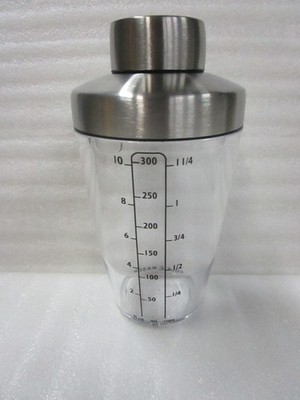 Cole & Mason- Dressing Shaker Cambourne-Edelstahl für Salatsaucen/Marinaden etc.