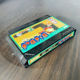 Dig Dug Nintendo Famicom Namco 1985 Japanese Version Action Retro Game
