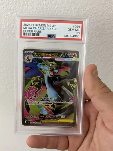Mega Charizard X EX 094/080 SR PSA 10
