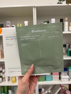 Sea Kelp Hydrogel Face Mask | Calming Oil Control Blemish Care 4 Pack 1.19oz