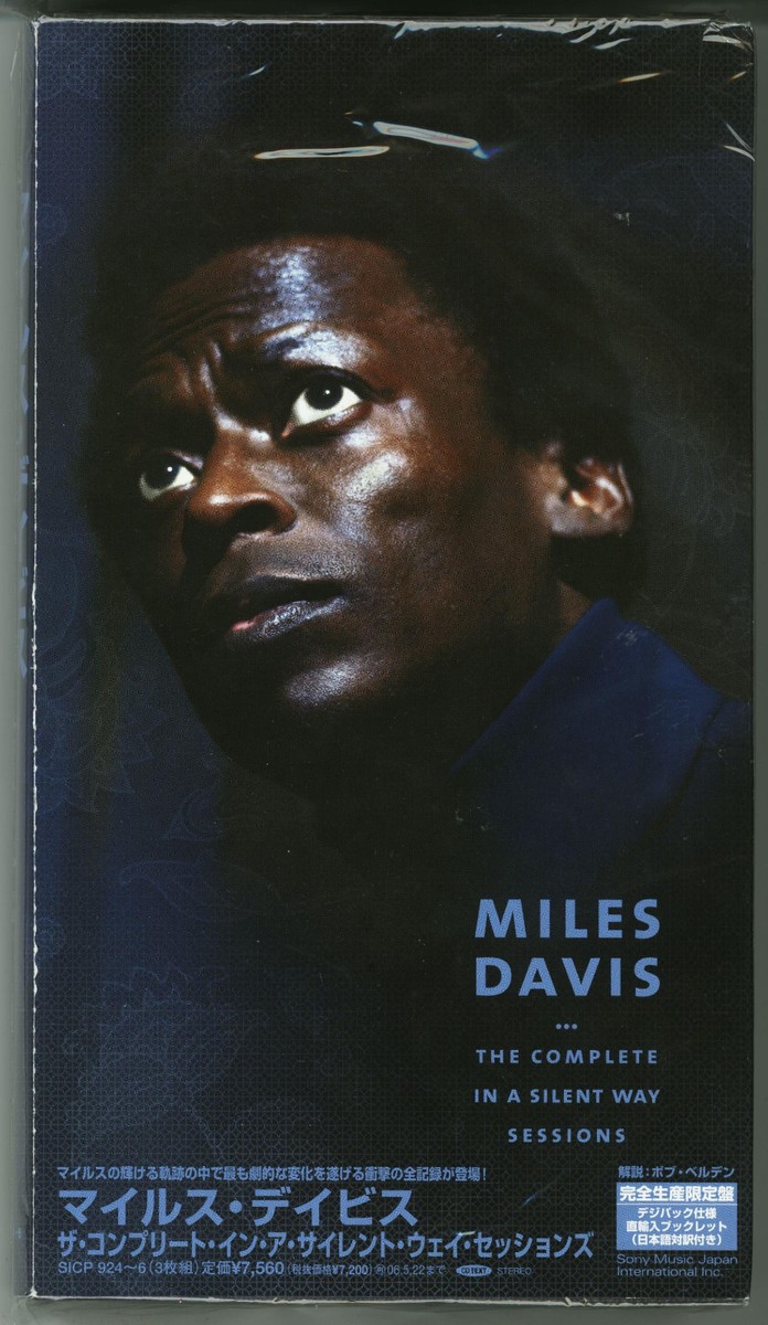 MILES DAVIS The Complete In A Silent Way Sessions CD BOXSET JAPAN