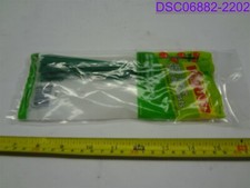 UPC 048307010452 product image for Qty = 2,000 (20 Packs of 100): Vigoro 8