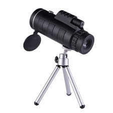 40X60 HD Night Vision Waterproof Monocular Telescope with Phone Clip and Tripod