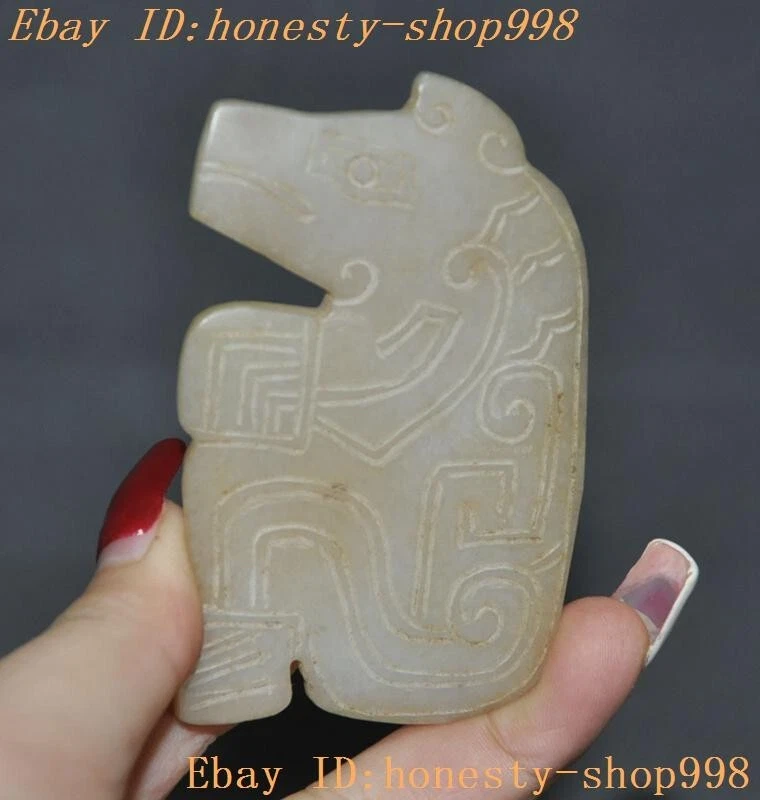 3.2"Ancient China dynasty Old jade carve fengshui beast bear yubi statue Pendant - Image 2 of 4