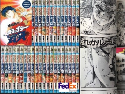 Grappler Baki Vol.1-42 + Gaiden Set  Complete Manga Comics Japanese version