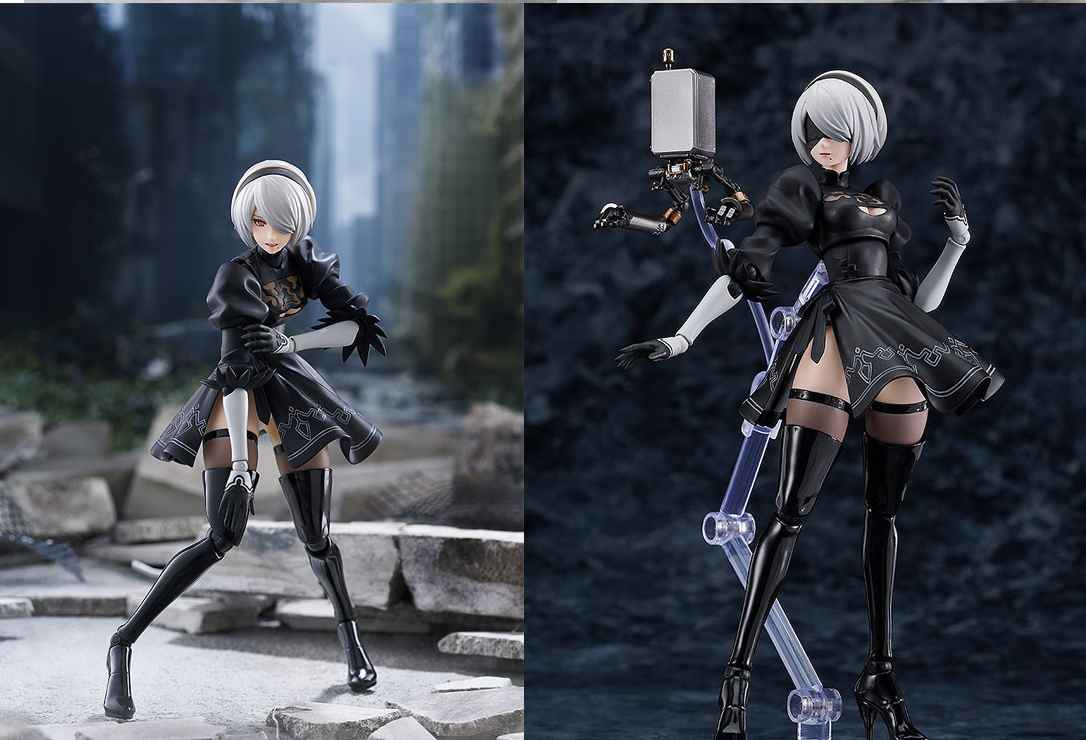figma No. 643 NieR:Automata Ver1.1a 2B YoRHa No.2 Type B Figure