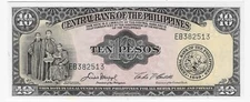 Philippines, 10 Pesos (ND) 1949, P-136e, UNC