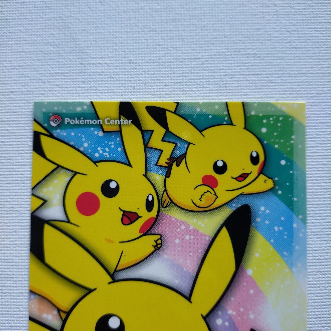 Pokémon Center Sticker 4 Pikachu Pokemon Card Japanese | eBay