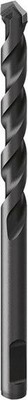 Bosch PRO Pilot Drill for SDS plus Core Cutter, 8 x 120 mm