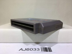 Daiva Nintendo Famicom NES Japan - AJ6033