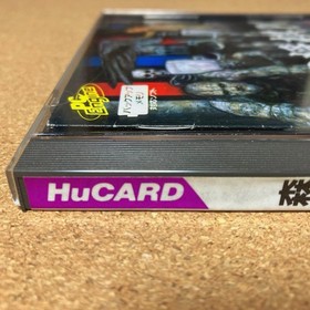 PC Engine Morita Shogi PC Japan Region