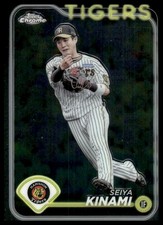 2024 Topps Chrome NPB #70 Seiya Kinami