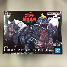Ichiban Kuji Godzilla Kaiju Ranbu The Raging Ones Prize C Space Godzilla Figure