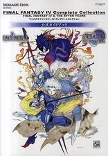 Final Fantasy IV Complete Collection PSP Official Guide