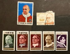 RWANDA. Personalities POPES OF ROME PIE mix MINT MNH and 2 used