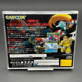Mega Man 4 Special Limited Pack for Sega Saturn Capcom /Used