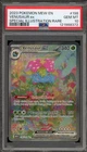 Pokemon Venusaur ex 151 MEW EN Special Illustration Rare #198 PSA 10 Gem Mint