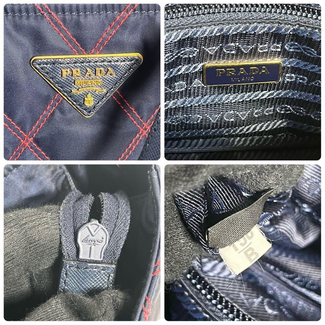 PRADA Women's Tote Shoulder Bag Handbag 2way Quilted Nylon Leather Navy Red thumbnail 10