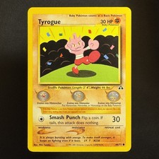 Tyrogue - 66/75 - Neo Discovery - Pokemon - Common - Played