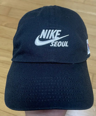 Nike Seoul cap