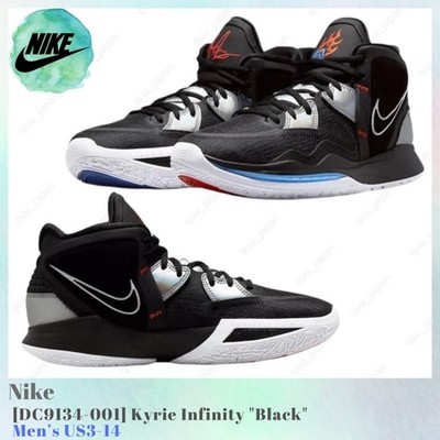 Nike Kyrie Infinity Black DC9134-001 Men's US3-14 New