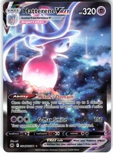 Hatterene VMAX GG47/GG70 Holo Crown Zenith Galarian Gallery Pokemon NM