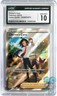 Pokémon TCG Crown Zenith Galarian Gallery Cheren's Care GG58/GG70 CGC 10 PSA 10