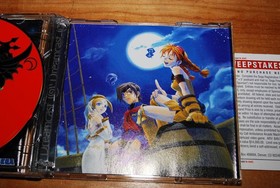 Skies of Arcadia for Sega Dreamcast (Sega 2000) - Complete & Tested