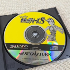 Hyper Securities S Sega Saturn Simulation Game T-9105G Victor