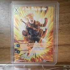 BT13-093 SPR Foil SS Trunks, Altering the Future Unison Super Rare 20000 Power