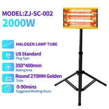 Datouboss Short Wave Infrared Paint Baking Lamp with Adjustable Tripod |ZJ-SC-00