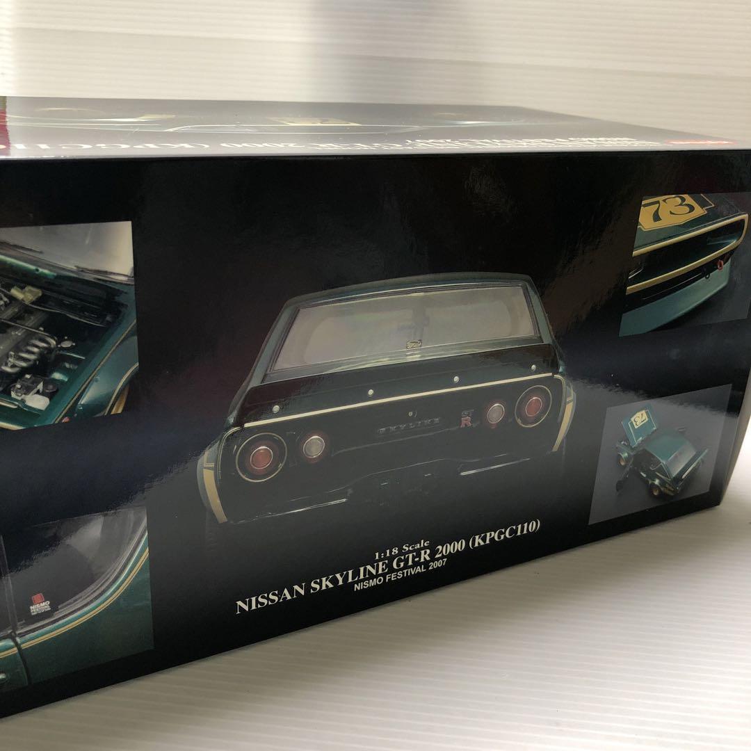 KYOSHO 1/18 Nissan Skyline GT-R 2000 (KPGC110) NISMO KYOSHO 1/18 Nissan Skyline GT-R 2000 (KPGC110) NISMO