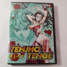 Tenjho Tenge - Round One (DVD, 2005, Limited Edition Collectors Box) for  sale online