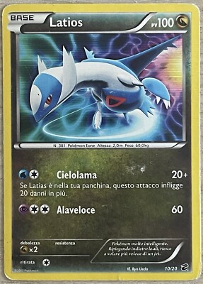 POKEMON KARTE LATIOS 10/20 ITALIENISCH Drachenschatz Ita RAR