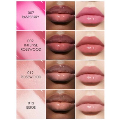 Dior Lip Addict Lip Maximizer Gloss - Retail $40 | eBay