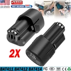 2X 12V 4.0Ah Lithium-ion Battery For Bosch BAT411 BAT412 BAT414 GSR GDR GSB GWI