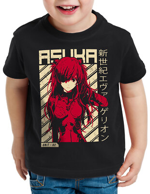 Asuka Evangelion Kinder T-Shirt shinji tokyo3 neon genesis anime manga shinji