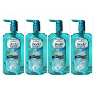 (Lot of 4) Body Essence Tea Tree Oil Ultra Moisturizing Body Wash Shower 28 oz