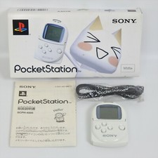PS Pocket Station White Console A02344877 SCPH-4000 Boxed Sony Playstation