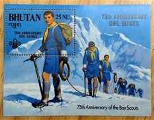 VINTAGE CLASSICS - Bhutan 1986 - Scouts, Girl Guides OVPT - Souvenir Sheet - MNH