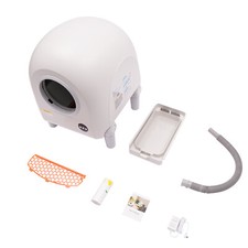 Self Cleaning Cat Litter Box Automatic 68L APP Control w/ Rolls Garbage Bags US