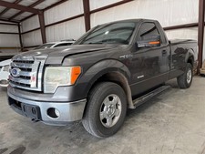 Local Pickup Only F150 2011 Toppertonneau 1167169 Local Pickup Only F150 2011 Toppertonneau 1167169