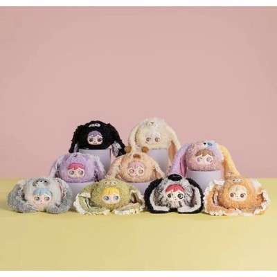 Milai Prelude To The Summer Waltz Series 3.9'' Mystery Box Plush Doll Bag 