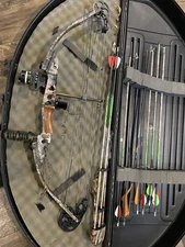 Mathew used bow complete with , arrows, and accessories. See description   